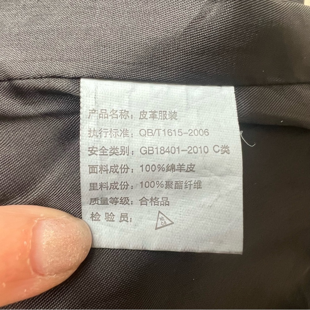HanHou Queen Sheep Skin Leather Moto Style Jacket - Picture 13 of 15